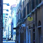 Albergoteatro Hotel