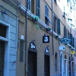 Albergoteatro ホテル *