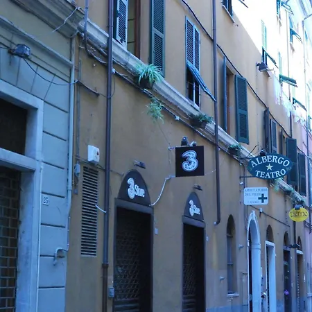 Albergoteatro Otel *
